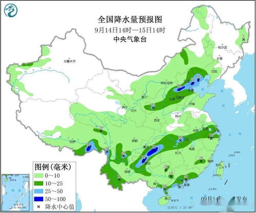 一周天气(一周天气 预报) 一周天气(一周天气 预报)