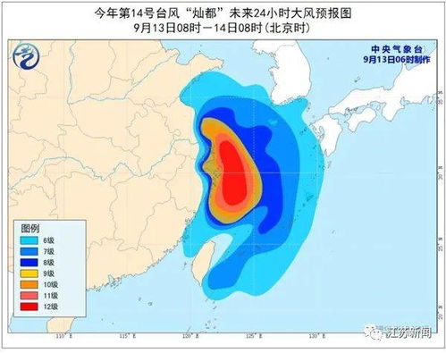 浙江气象台天气预报网,智慧气象守护之江大地 浙江气象台天气预报网,智慧气象守护之江大地