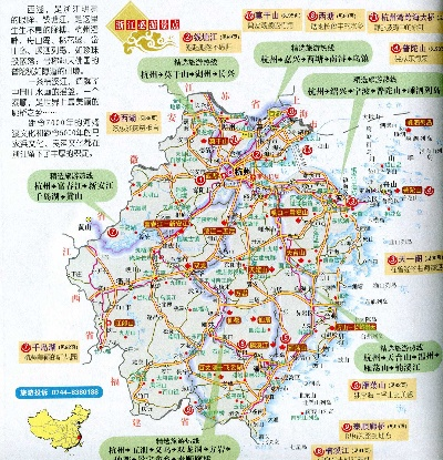 浙江旅游必去十大景点,一场穿越山水与人文的诗意之旅 浙江旅游必去十大景点,一场穿越山水与人文的诗意之旅