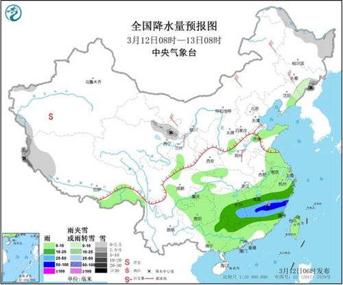 南宁天气15天预报，春日徘徊，晴雨相间