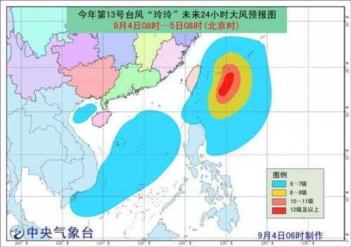 台风实时消息与路径追踪，如何读懂风王的脚步