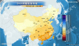 北京未来一周天气预报,秋意渐浓,气温波动需注意保暖 北京未来一周天气预报,秋意渐浓,气温波动需注意保暖