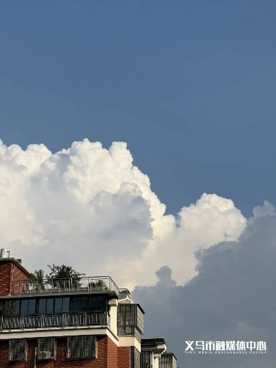 义乌的天气，像极了生活的脾气