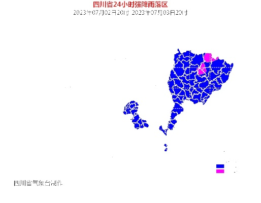 四川多地拉响天气预警，强降雨与高温并存，请做好防范