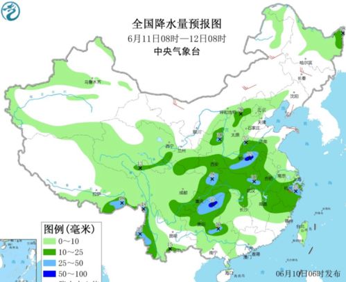凌源天气预报,窥见时光的痕迹 凌源天气预报,窥见时光的痕迹