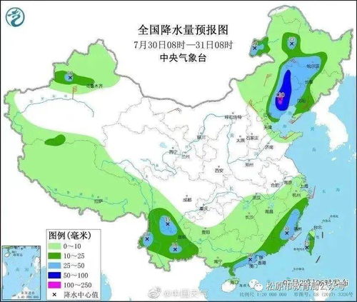 凌源天气预报,窥见时光的痕迹 凌源天气预报,窥见时光的痕迹