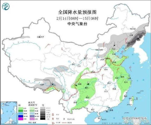 温岭天气预报15天,掌握未来半月天气,出行生活早规划 温岭天气预报15天,掌握未来半月天气,出行生活早规划