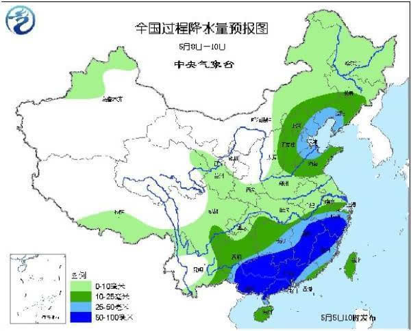 全国未来十天天气预报,冷空气活跃,南北气温波动明显 全国未来十天天气预报,冷空气活跃,南北气温波动明显