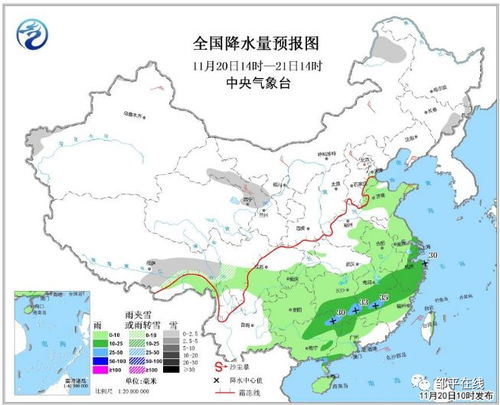 湖北黄石天气预报，晴雨之间，山水之城的气候密码