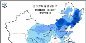 加格达奇天气预报，林海深处的冷暖密码