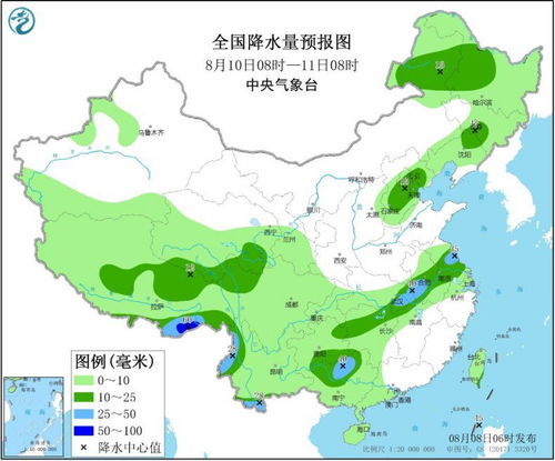 伊春天气预报15天查询,提前规划,从容应对林都天气变幻 伊春天气预报15天查询,提前规划,从容应对林都天气变幻