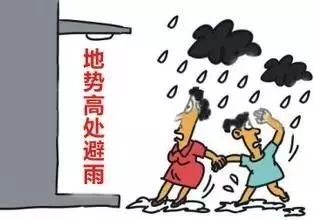 云南暴雨大暴雨即将来袭,市民需警惕次生灾害风险 云南暴雨大暴雨即将来袭,市民需警惕次生灾害风险