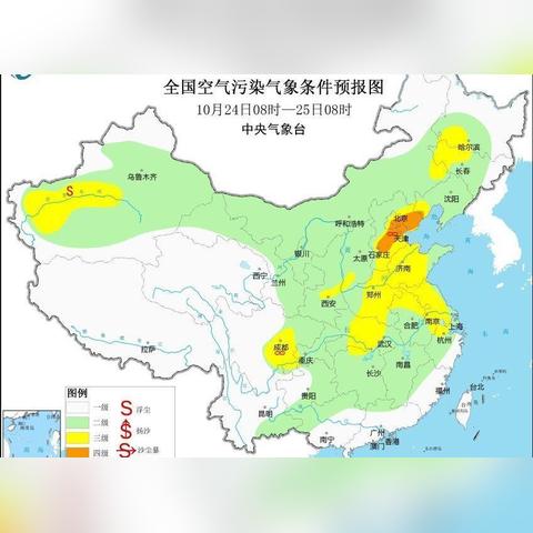 河南天气预报，今日河南天气迎来大幅降温，气象部门发布寒潮预警