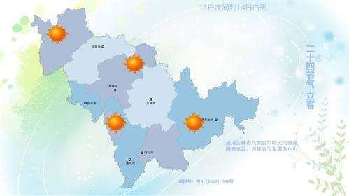 保定市天气预报,明日晴转多云,气温回升注意防风 保定市天气预报,明日晴转多云,气温回升注意防风
