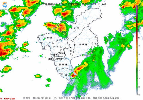 广州从化天气预报,解读山间气候的变幻之美 广州从化天气预报,解读山间气候的变幻之美