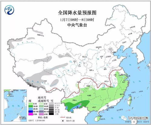 贵州天气预报15天查询,掌握天气变化,从容规划行程 贵州天气预报15天查询,掌握天气变化,从容规划行程