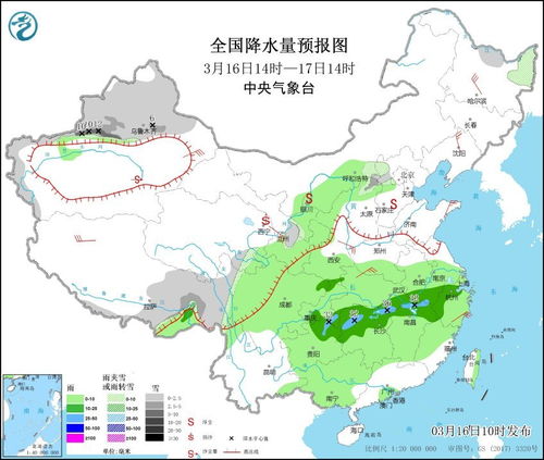 青海天气预报15天旅游攻略,高原之上的光影与温度 青海天气预报15天旅游攻略,高原之上的光影与温度