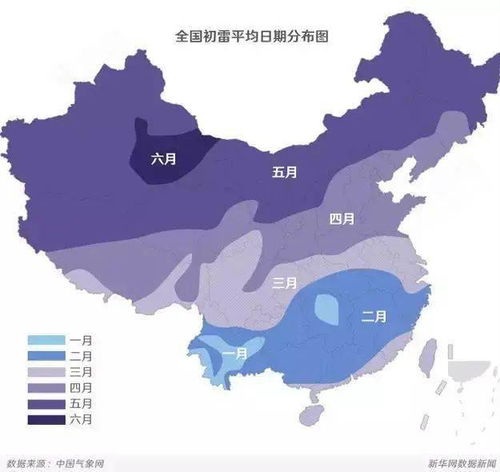 未来15天天气预报,冷暖交替频繁,出行需注意天气波动 未来15天天气预报,冷暖交替频繁,出行需注意天气波动