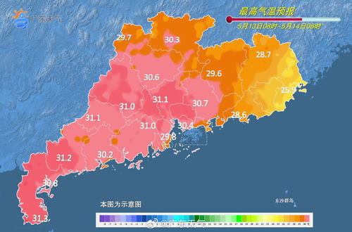 沈阳明天天气预报，晴转多云，气温小幅回升，适宜出行